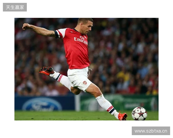 剑南春｜阿森纳1-2客负维拉，布恩迪亚读秒绝杀，特罗萨德破门