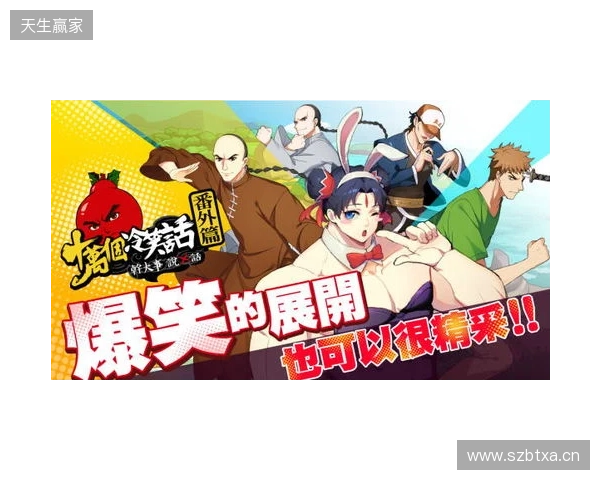 懂球帝12周年番外篇——搞笑名场面国际篇(二) 懂球帝12周年番外篇——搞笑名场面国际篇(二)