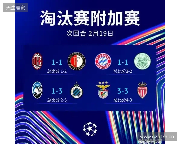 总计47次换人,AC米兰是本赛季五大联赛换人次数最少的球队 总计47次换人,AC米兰是本赛季五大联赛换人次数最少的球队