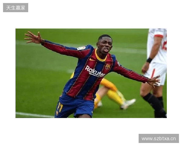 世体：巴萨近几周没有和格伊联系，双方经济方面的分歧相当明显