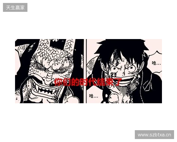 安迪-卡罗尔因违反禁止骚扰令，或面临牢狱之灾