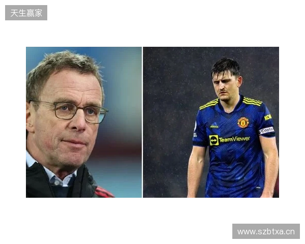 英媒:曼联未决定是否续约马奎尔,他愿意把周薪降低8万镑