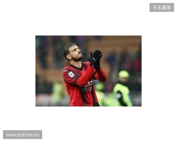 记者：如果巴尔泰萨吉没完全恢复，埃斯图皮尼安将在德比首发