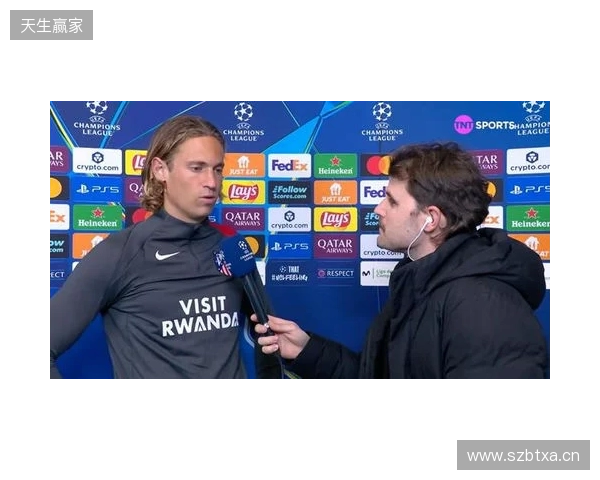 略伦特：热刺次回合肯定会全力以赴，我们必须拿出高水平表现