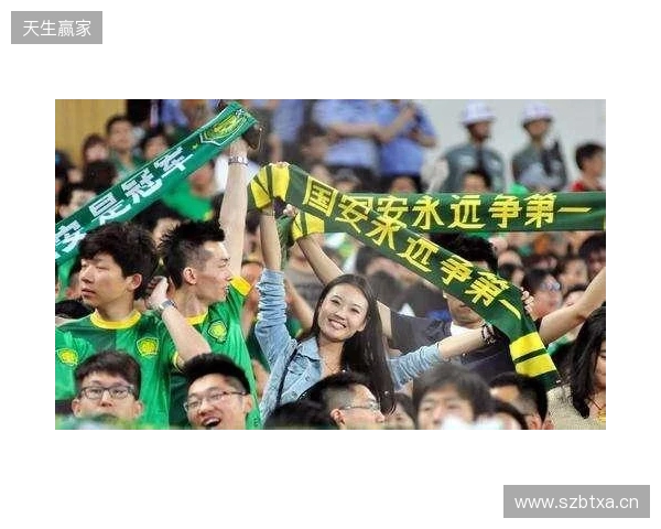 斯洛特:我们动力十足,有责任为球迷们奉献一场精彩的比赛 斯洛特:我们动力十足,有责任为球迷们奉献一场精彩的比赛