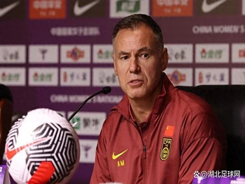 北青：米利西奇是否下课需尽快决定，女足最快将于18日离开澳洲